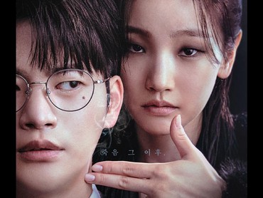 img-title Sinopsis 'Death's Game' Drakor Adaptasi Webtoon yang Dibintangi Park So Dam