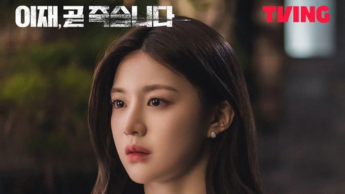 3 Aktris Korea dengan Visual 'Mahal' yang Tampil Anggun dan Berkelas di Drakor Terbaru