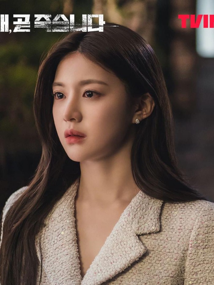 Go Yoon Jung di Death's Game