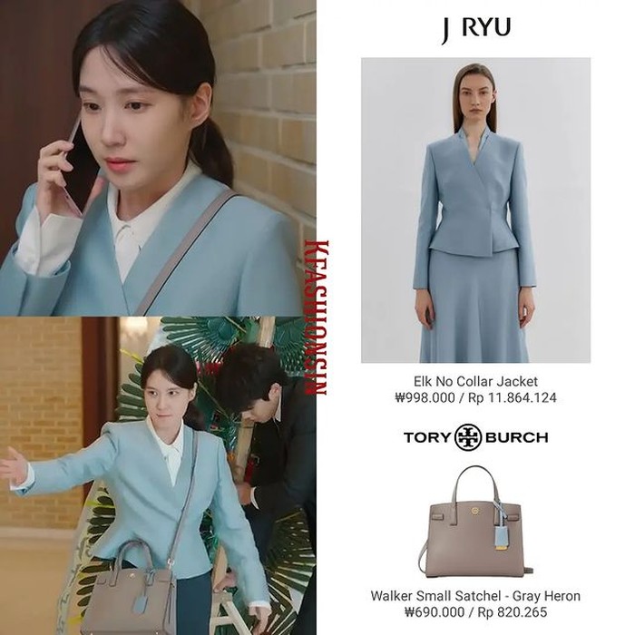 OOTD kondangan ala Park Eun Bin adalah dengan mengenakan blazer merek J RYU harga Rp11,8 juta. Supaya makin kece, Park Eun Bin juga membawa tas TORY BURCH senilai Rp820 ribu./ Foto: instagram.com/kfashionsin