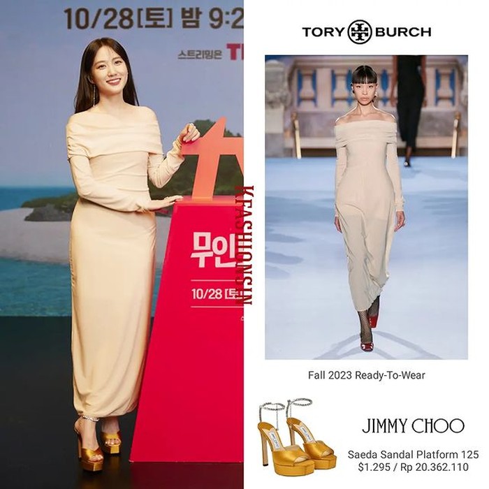 Untuk melengkapi dress Tory Burch yang ia kenakan, Park Eun Bin memakai heels keluaran JIMMY CHOO yang harganya mencapai Rp20,3 juta saat di konferensi pers./ Foto: instagram.com/kfashionsin
