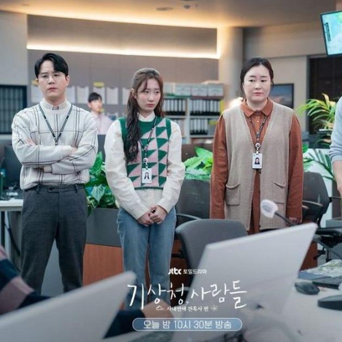 Forecasting Love and Weather (2022)/Foto: JTBC