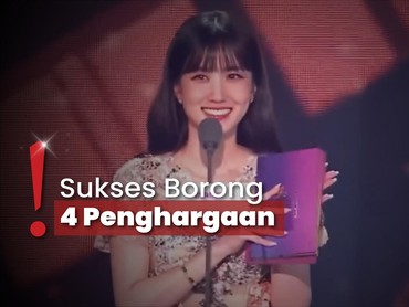 Pemenang MAMA Awards 2023 Day 2, SEVENTEEN Nangis Dapat Daesang