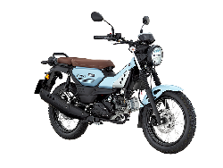 Tantang Honda CT125, Segini Harga Yamaha PG-1