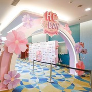 HC Day 2023 Kembali Digelar, Jadi Ajang Berkumpul dan Belajarnya Para Muslimah di Indonesia!