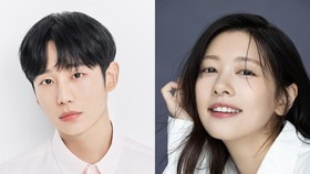 Jung So-min dan Jung Hae-in Diincar Main Drama Mom's Friend's Son