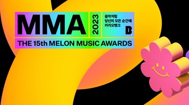 Daftar Pemenang Melon Music Awards 2023