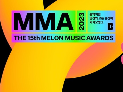 Melon Music Awards 2023: Cara Nonton Streaming, Line Up, Daftar Nominasi, dan Pemenang