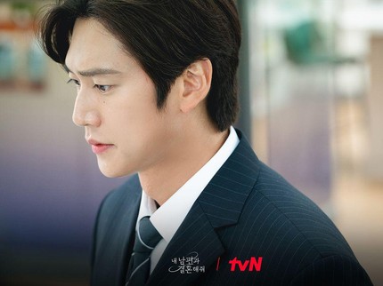 5 Fakta Menarik Na In Woo, Pemeran Yoo Ji Hyuk Pria Green Flag di Drama Korea Marry My Husband