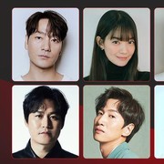 5 Fakta Menarik 'Karma', Drakor Thriller yang Dibintangi Banyak Artis Papan Atas