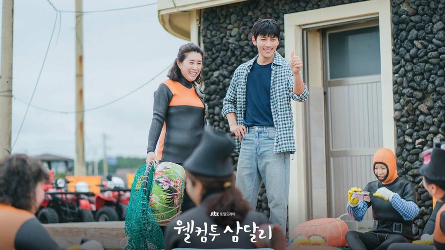 Drama Korea Welcome to Samdalri