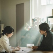 Dibintangi Jung Woo Sung dan Shin Hyun Been, Ini 4 Alasan Kamu Harus Nonton Drama Tell Me That You Love Me!