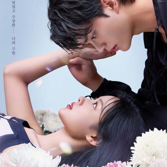 Poster drama My Demon