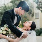3 Drakor Romantis Bertema Time Travel Terbaru yang Wajib Ditonton, Dapat Rating Tinggi!