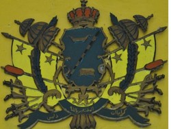 Mengenal Simbol Kesultanan Deli dan Biografi Singkat Para Sultan Deli dari Masa ke Masa