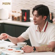 Jadi Pria Idaman di Drakor Perfect Marriage Revenge, Ini Fakta Menarik Aktor Tampan Sung Hoon