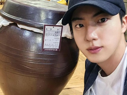 Jin BTS Tampil Perdana di Acara Variety Show ini Setelah Keluar Wamil, Tinggal di Pulau Terpencil