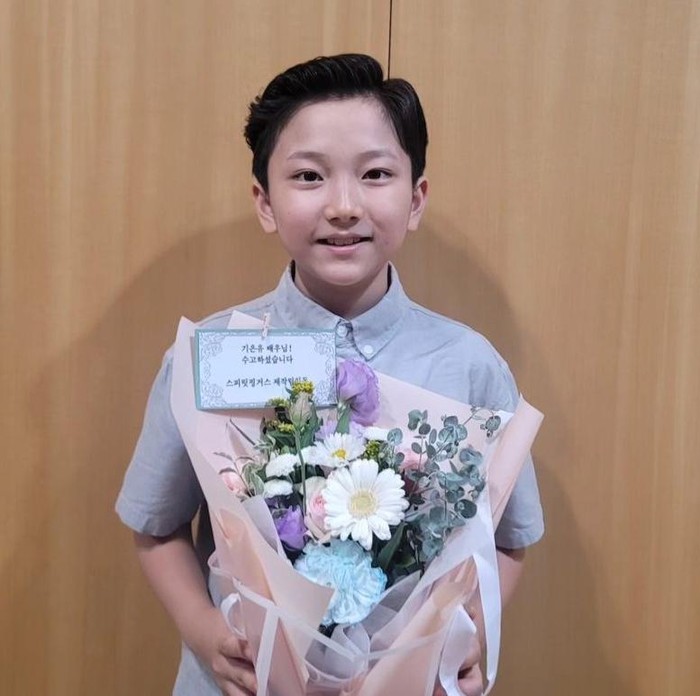 Ki Eun Yoo/ Foto: instagram.com/beasera_freedom