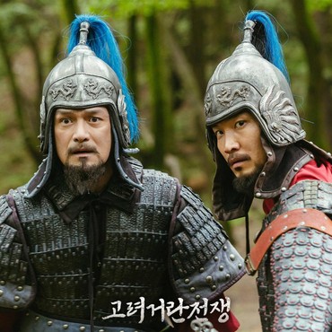 5 Drama Korea Rating Tertinggi Sepanjang November 2023