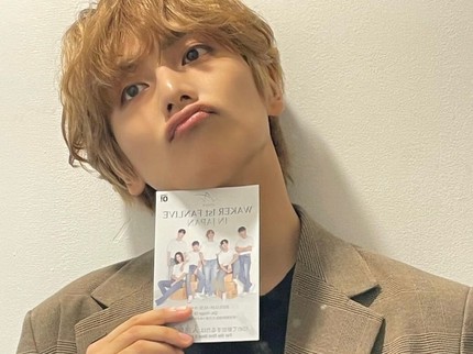 7 Potret Idol Rookie Kwon Hyeop yang Disebut Netizen Mirip V BTS
