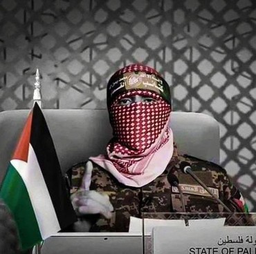 Ikut Bela Palestina, Netizen Fisabilillah Dapat Julukan Khusus dari Abu Ubaidah