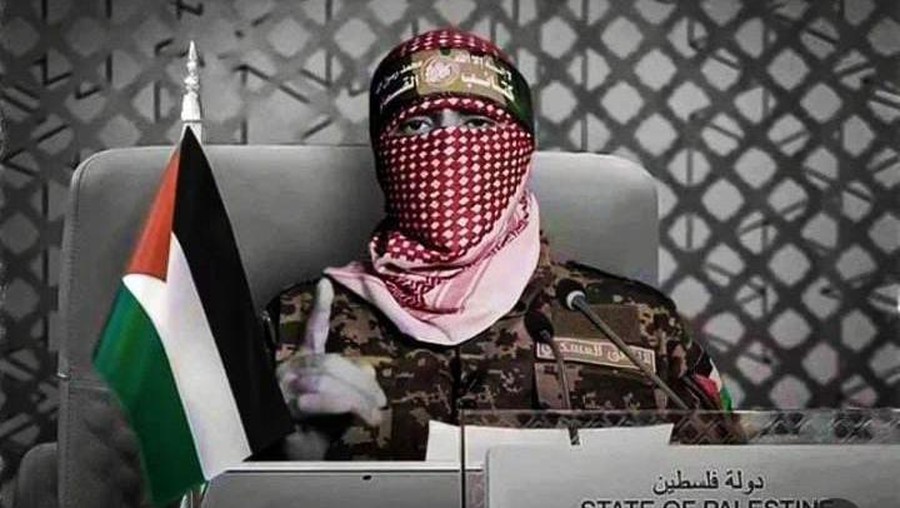 Abu UBaidah Abu Ubaidah