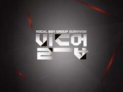 Mnet Ungkap 40 Kontestan Survival Show Grup Vokal Build Up