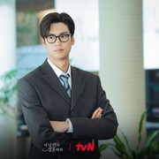 Penuh Pesona, Ini Potret Aktor Tampan Na In Woo yang Comeback di Drakor Baru Adaptasi Webtoon