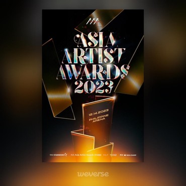 Daftar Lengkap Pemenang Asia Music Awards 2023, NewJeans Borong 6 Piala