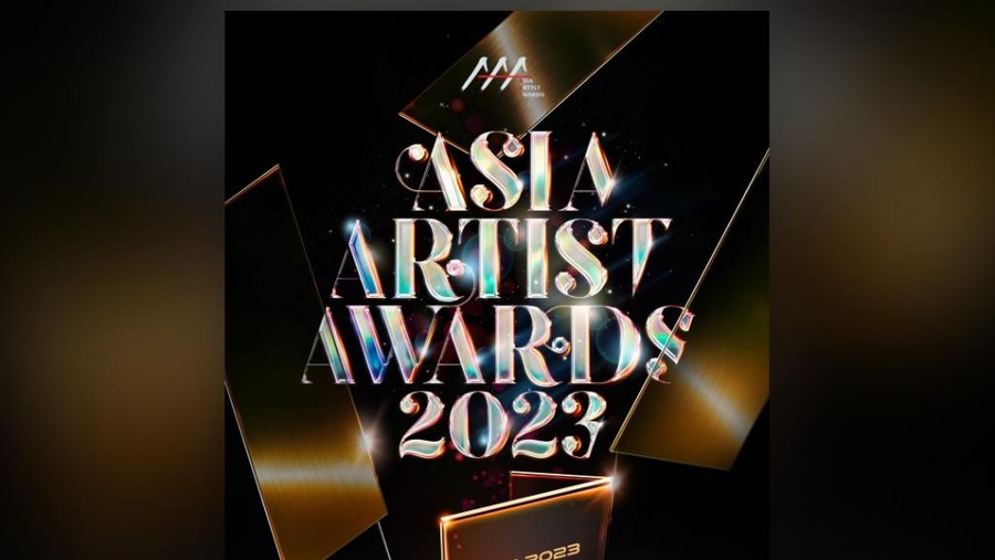 Asia Artist Awards 2023