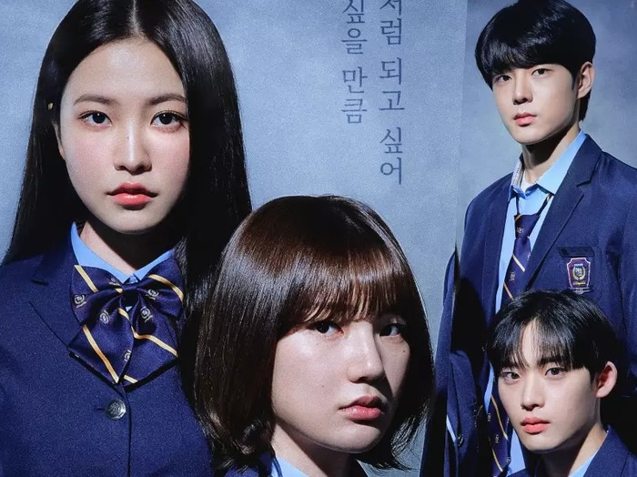 BITCH X RICH / Foto: Soompi.com