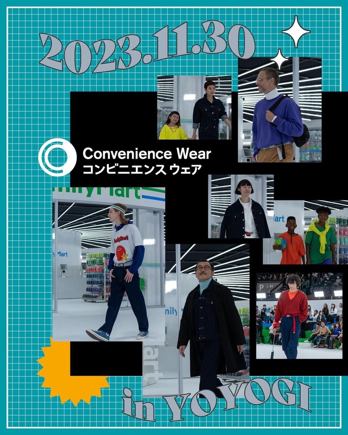 Convenience Wear FamilyMart