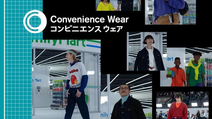Convenience Wear FamilyMart