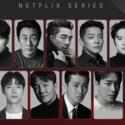 Dari So Ji Sub hingga Gong Myung, Simak Karakter Drakor Netflix 'Mercy For None' yang Bertabur Aktor Tampan