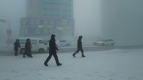 Kota Terdingin di Bumi, Frozen Food Tak Perlu Masuk Freezer