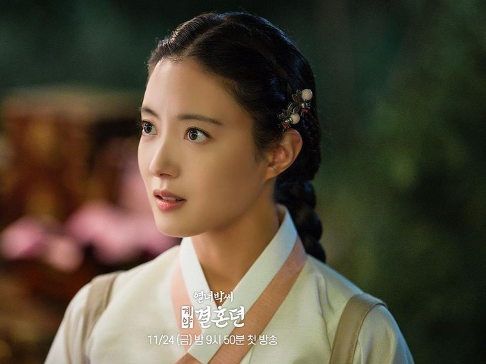 Lee Se Young di The Story of Park's Marriage Contract