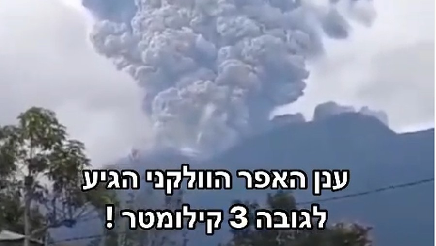 Tentara IDF