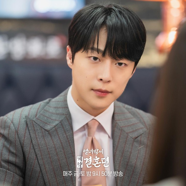<p>Dibumbui dengan genre fantasi dan sejarah, <em>Park's Marriage Contract</em> adalah drama Korea dari kanal MBC TV. Serial ini sudah tayang sejak 24 November 2023 sebanyak 9 episode. (Foto: Instagram @mbcdrama_now)</p>