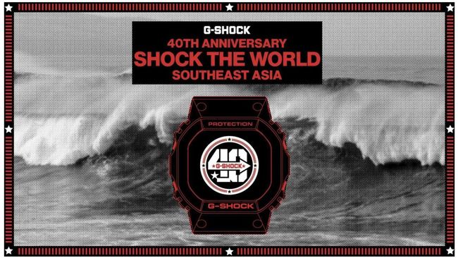 Dalam rangka HUT ke-40, G-Shock menyajikan kampanye 'That's Tough' untuk mengeksplorasi konsep 'ketangguhan' dalam berbagai konteks.