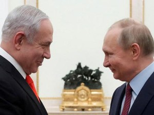 Isi Lengkap Obrolan Putin dan Netanyahu, Rusia Beri Penawaran Penting Isi Lengkap Obrolan Putin dan Netanyahu, Rusia Beri Penawaran Penting