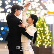 Romantis dan Bikin Baper! Ini 4 Pasangan di Drakor Terbaru, Ada yang Tayang di Netflix