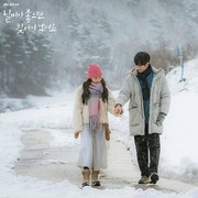 Bikin Nyaman, Ini 9 Rekomendasi Drama Korea Bertema Musim Dingin yang Cocok untuk 'Healing'