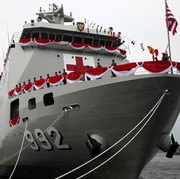 Mengenal KRI dr Radjiman, Kapal Rumah Sakit Indonesia yang Akan Berlayar di Gaza