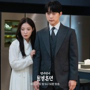 4 Drakor 'Time Traveler' dengan Rating Tertinggi di Tahun 2023, Ada yang Bisa Nonton di Netflix