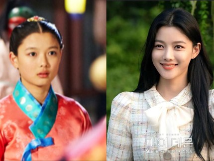 7 Potret Transformasi Kim Yoo Jung Bintang Drakor My Demon, dari Artis Cilik hingga Dewasa