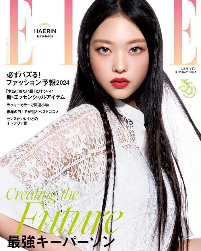 Haerin NewJeans tampil menawan dengan gaya rambut Korea trendy di Elle Japon. Terlihat lebih dewasa, rambut hitamnya diberi beberapa kepangan kecil. Bisa jadi inspirasi ide hairstyle kamu nih, Beauties!/ Foto: instagram.com/newjeans_official/