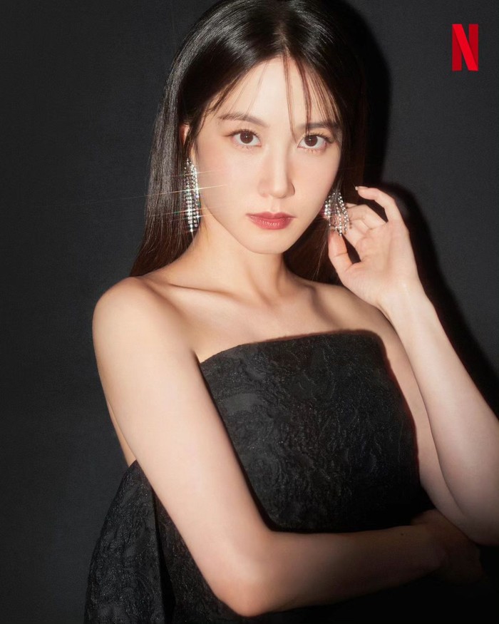 Potret Park Eun Bin
