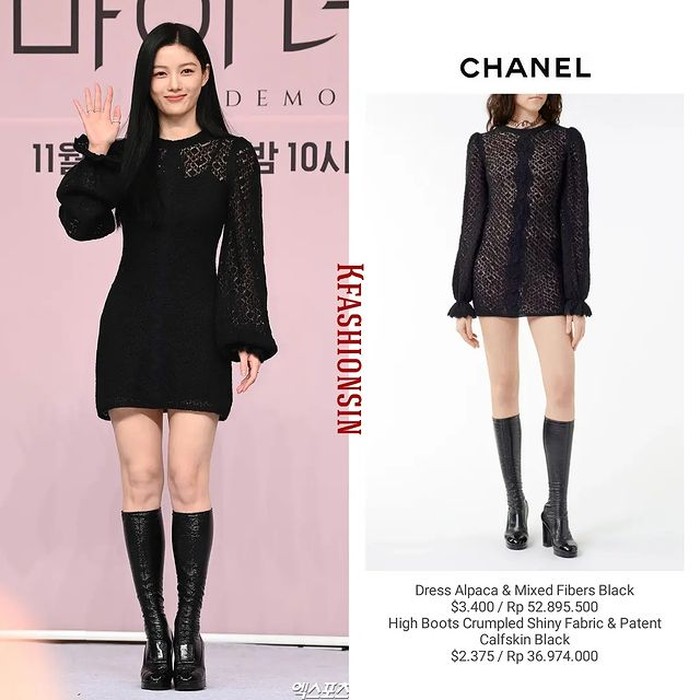 Kim Yoo Jung memilih untuk mengenakan dress alpaca mixed fibers berwarna hitam seharga Rp52,8 juta serta sepatu boots senilai Rp36,9 juta dari merek CHANEL di konferensi pers My Demon./ Foto: instagram.com/kfashionsin