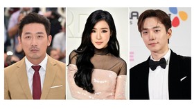 Ha Jung-woo, Tiffany Young, Lee Jun-ho Jadi Presenter GDA 2024 Jakarta
