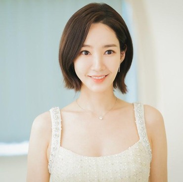 Park Min Young Muak Kembali Terseret Kasus Mantan